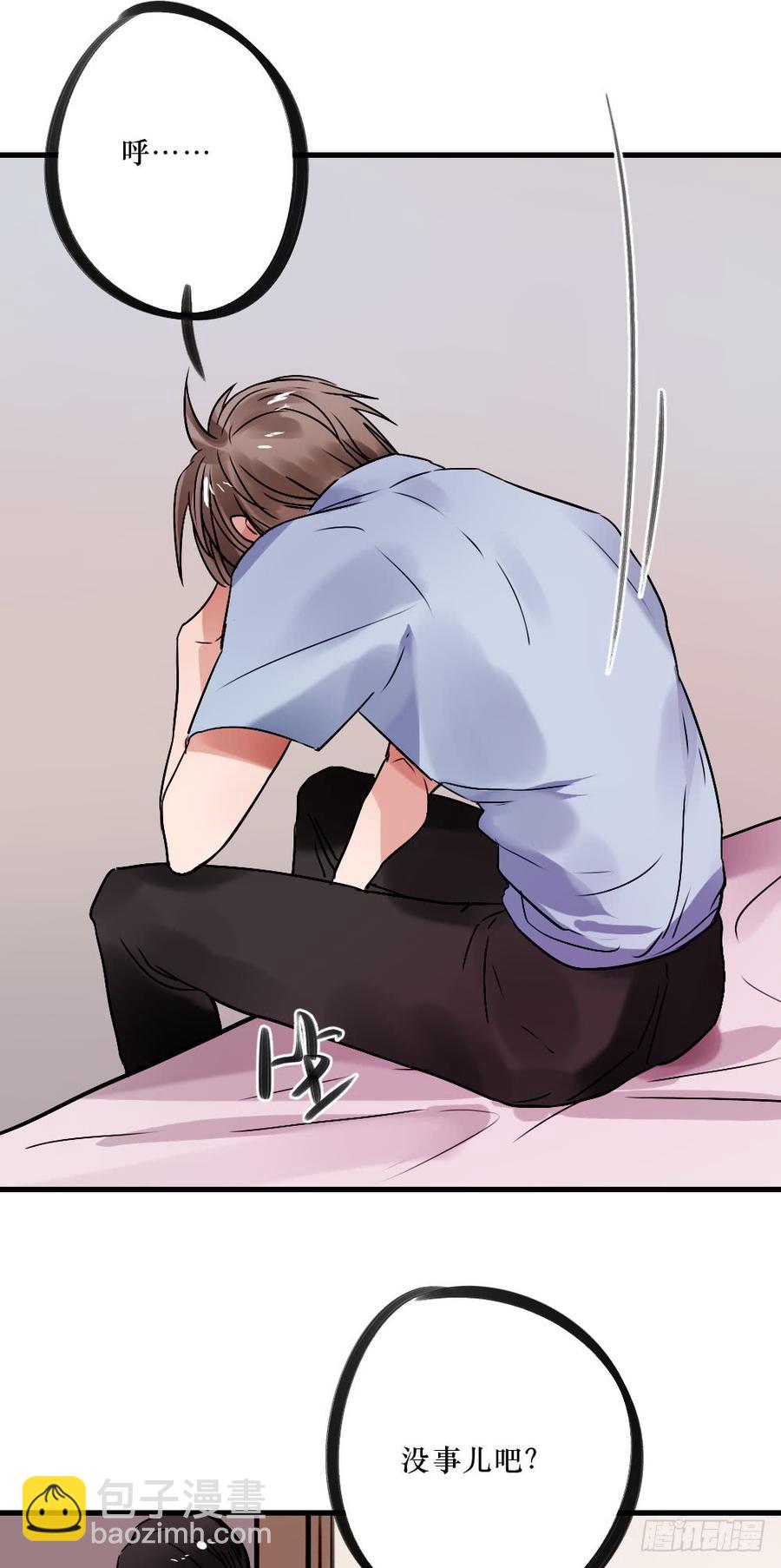 柳也与姐姐正面摊牌-第53话