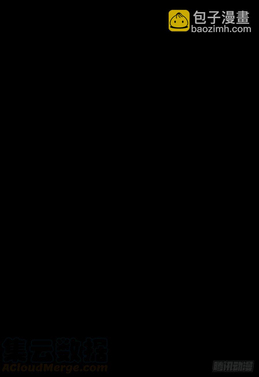 柳也与姐姐正面摊牌-第53话