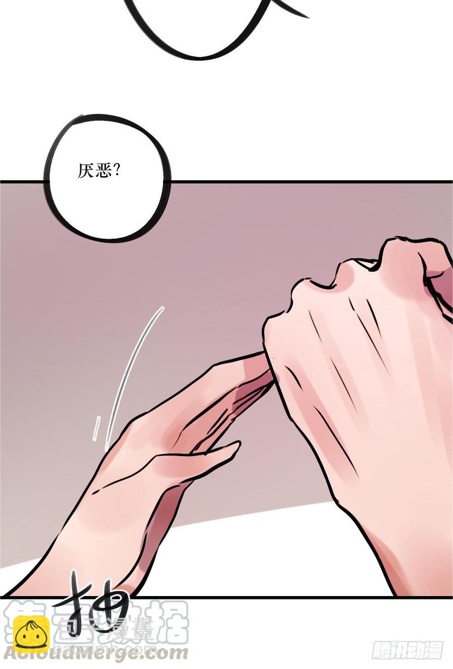 柳也与姐姐正面摊牌-第53话