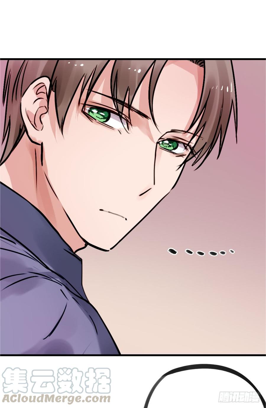 别再天真了！-第55话