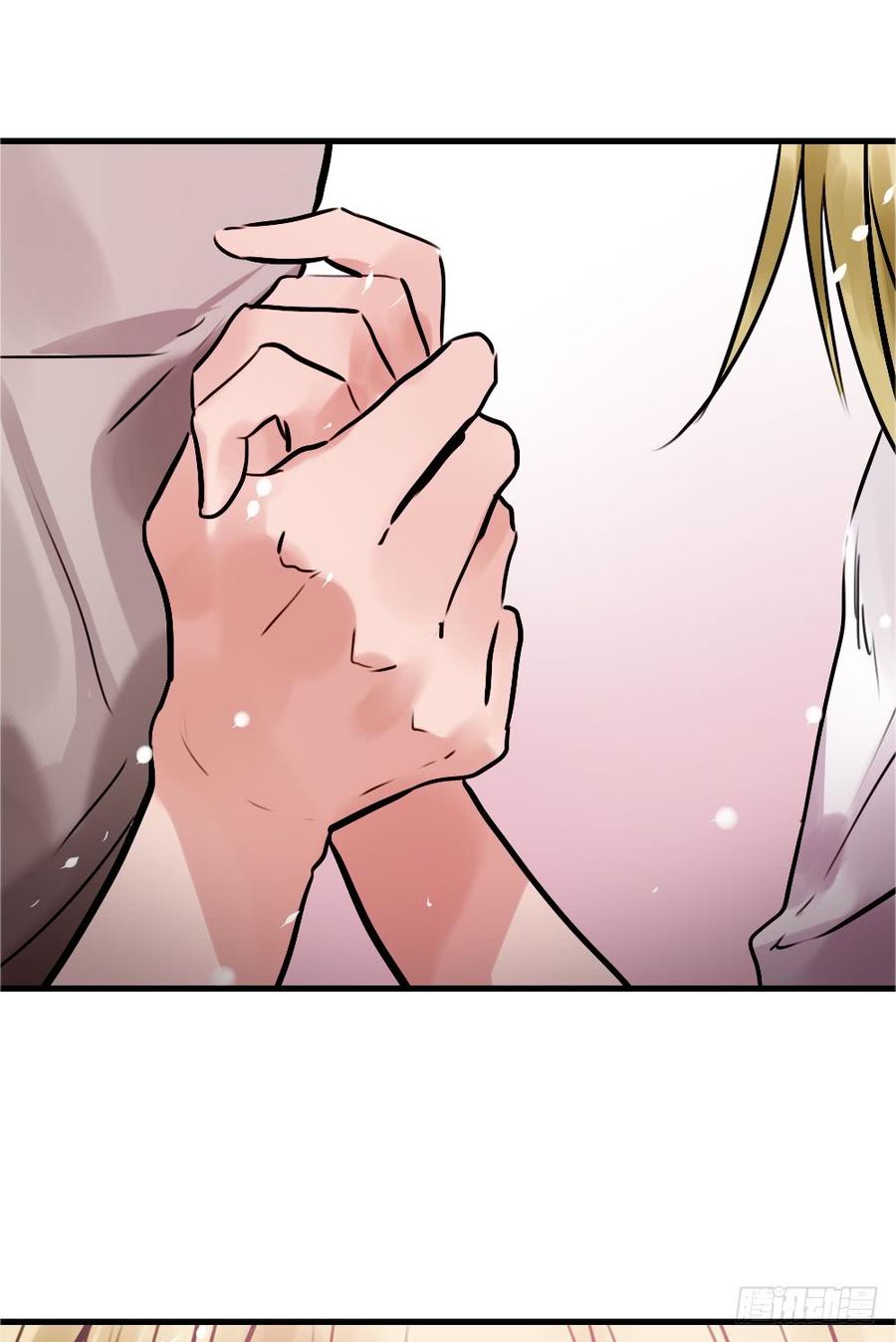 别再天真了！-第55话