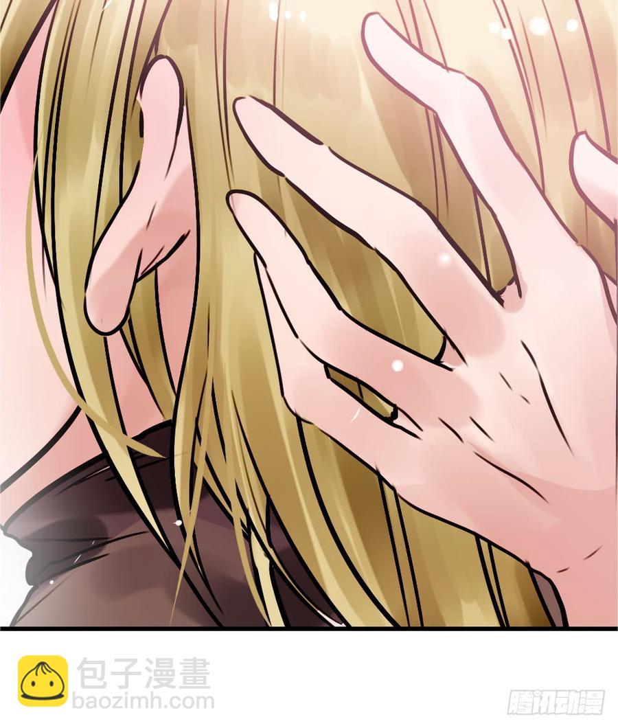 别再天真了！-第55话