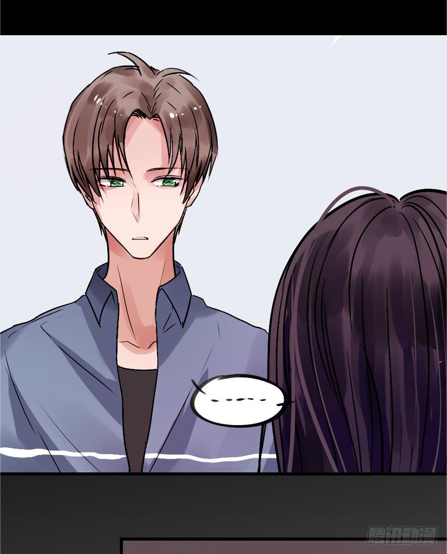 直播进行时-第59话