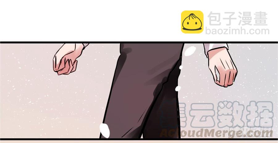 直播进行时-第59话