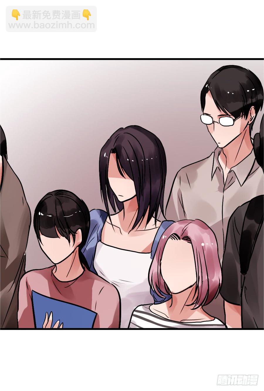 直播进行时-第59话