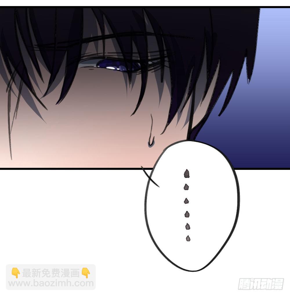 单纯的姐姐？-第7话