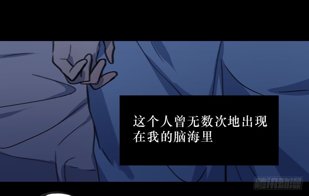 单纯的姐姐？-第7话