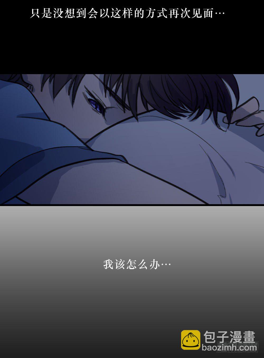 单纯的姐姐？-第7话