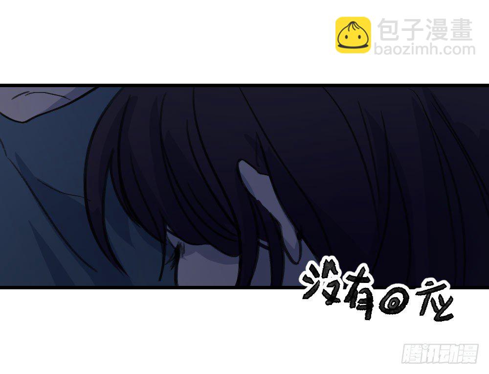 单纯的姐姐？-第7话