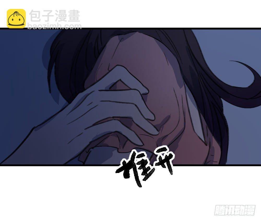 单纯的姐姐？-第7话