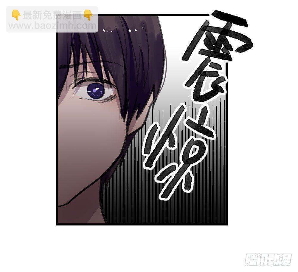 单纯的姐姐？-第7话