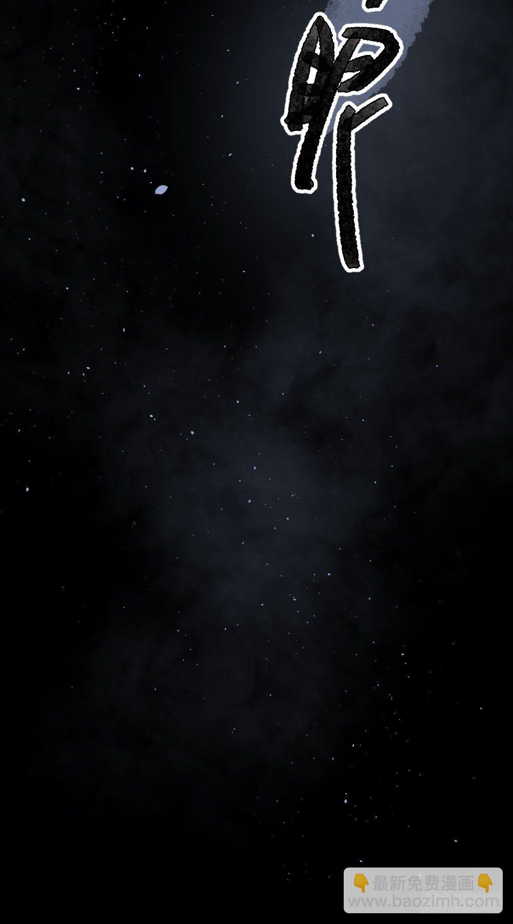 单纯的姐姐？-第7话