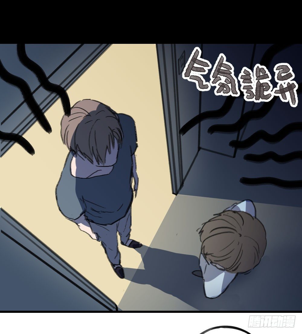 单纯的姐姐？-第7话