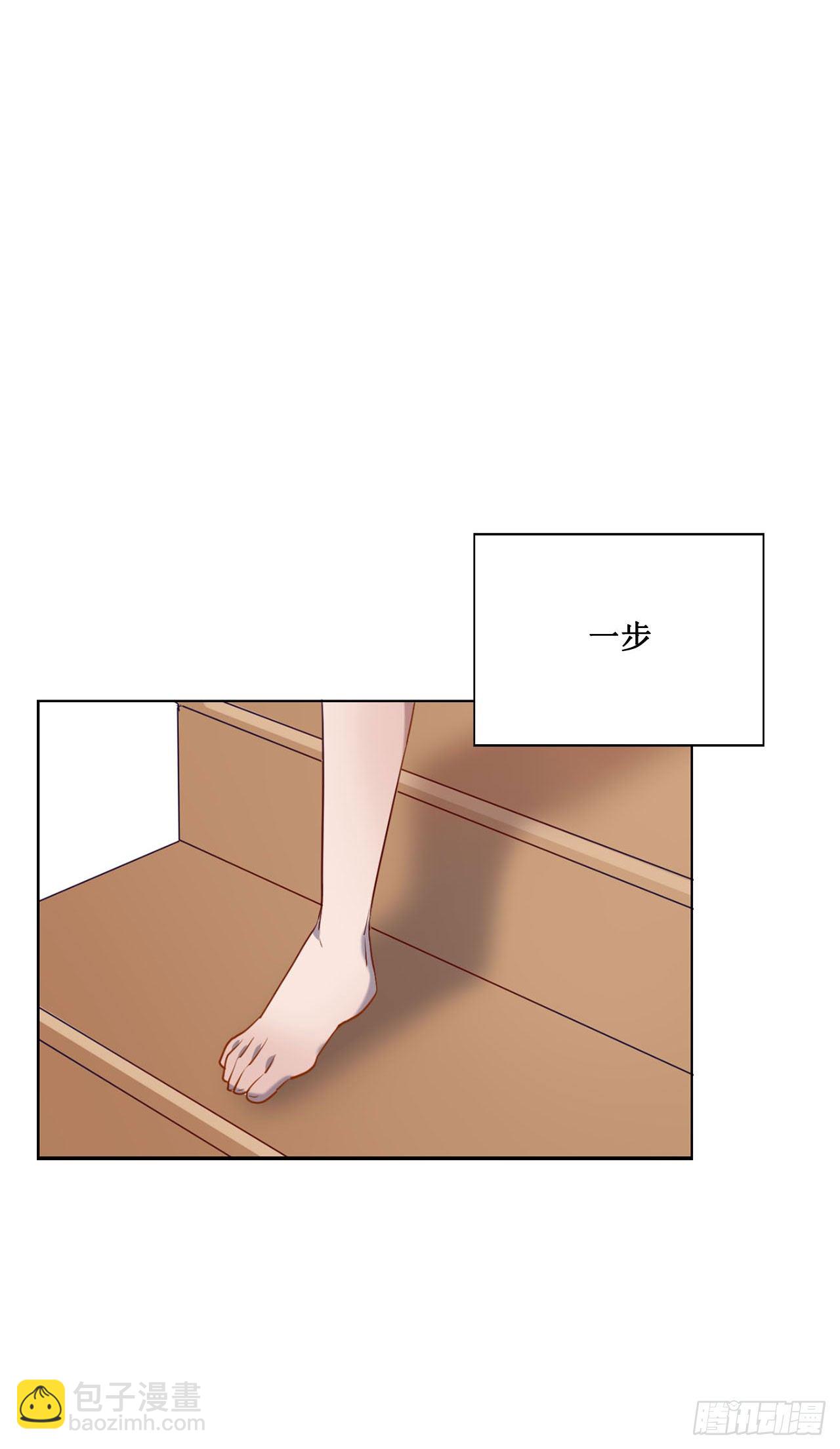 热烈的拥抱-第67话