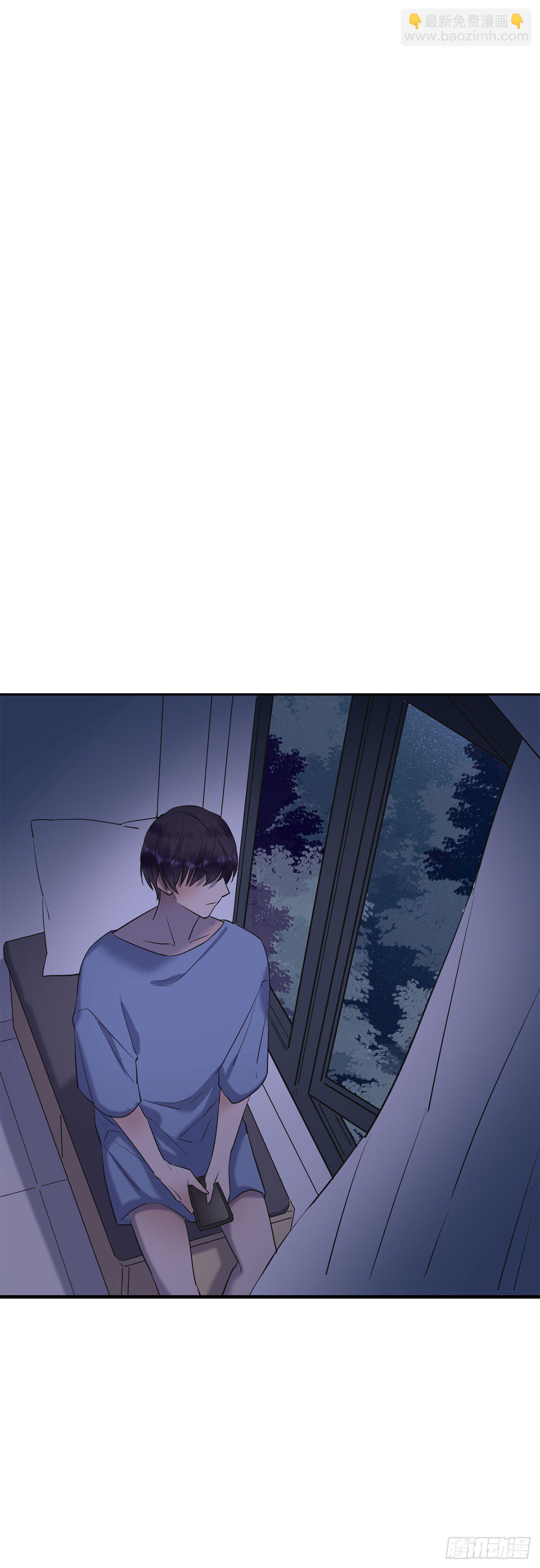 热烈的拥抱-第67话