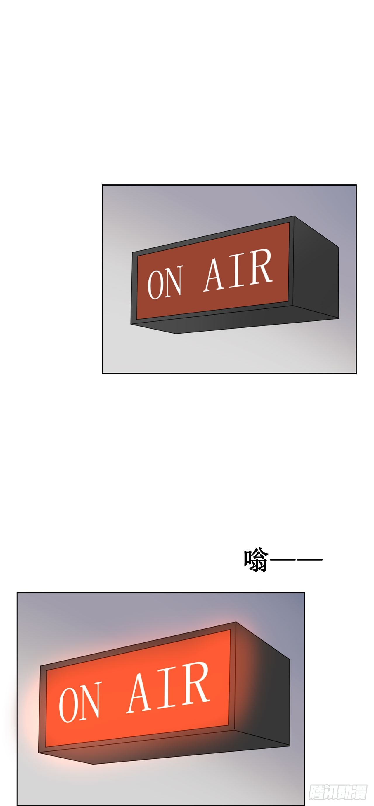 热烈的拥抱-第67话