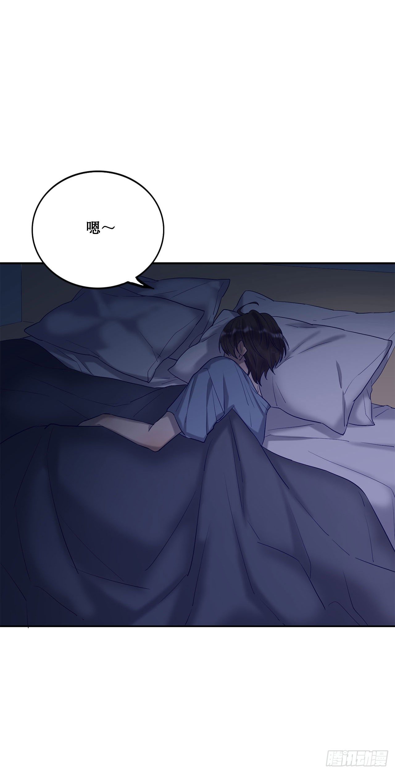 热烈的拥抱-第67话