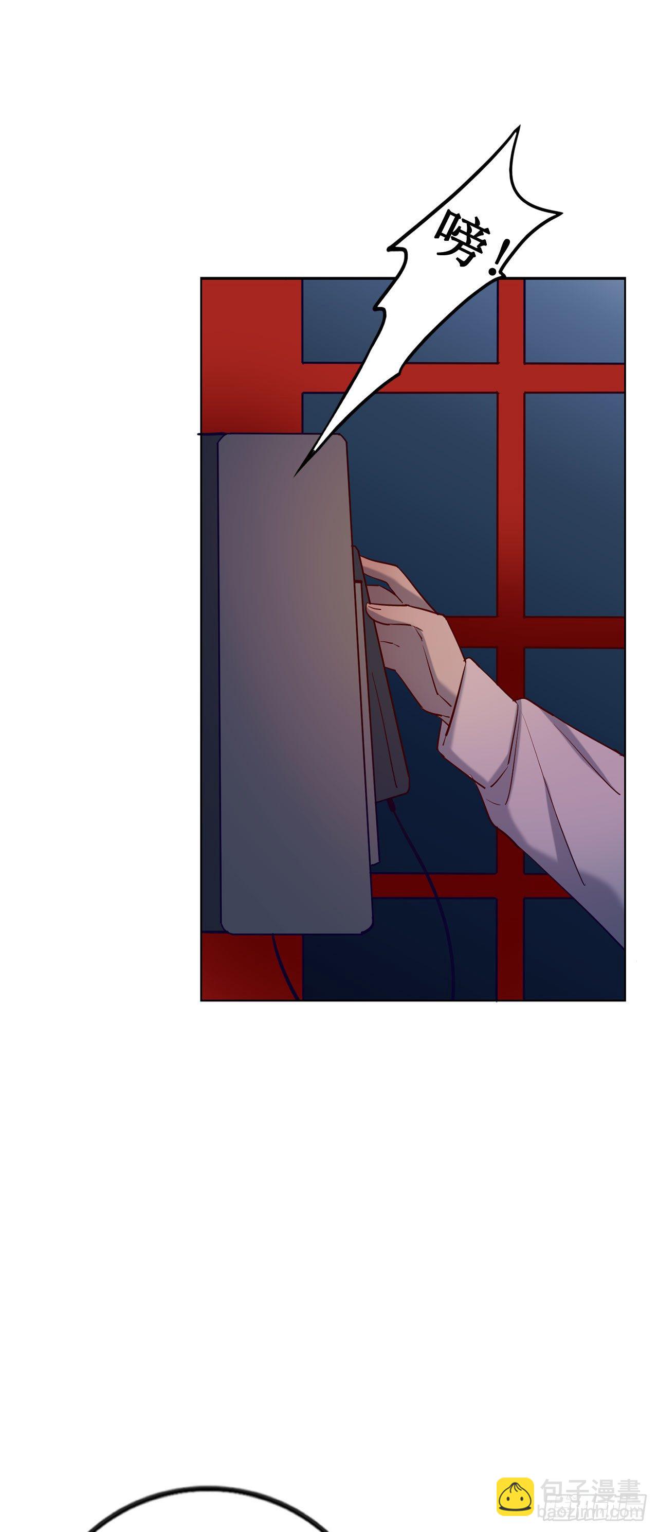 热烈的拥抱-第67话