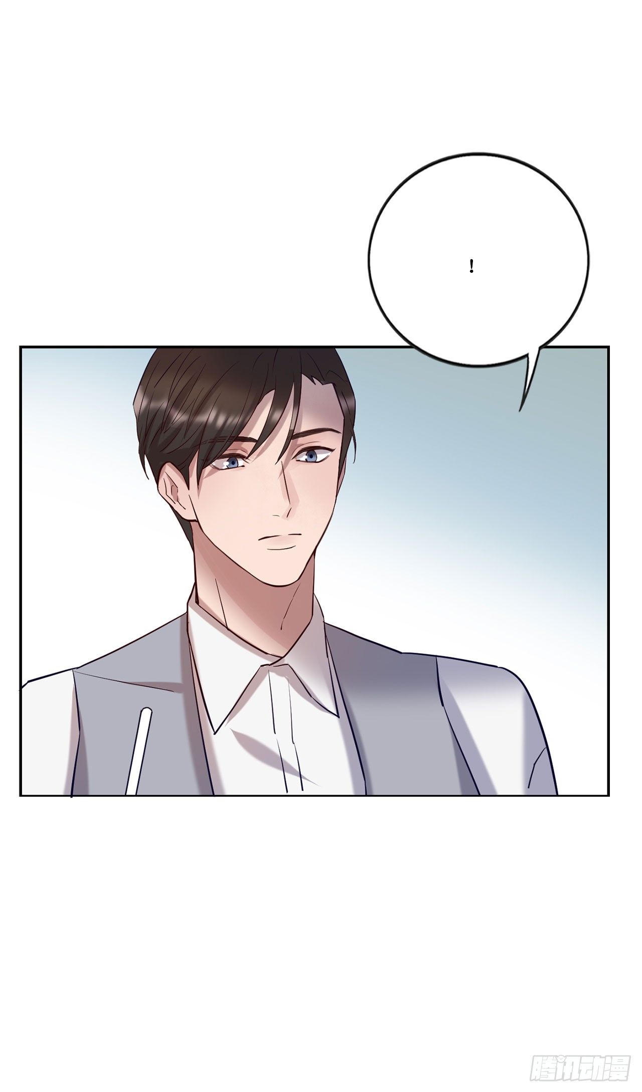 会长也喜欢我？-第69话