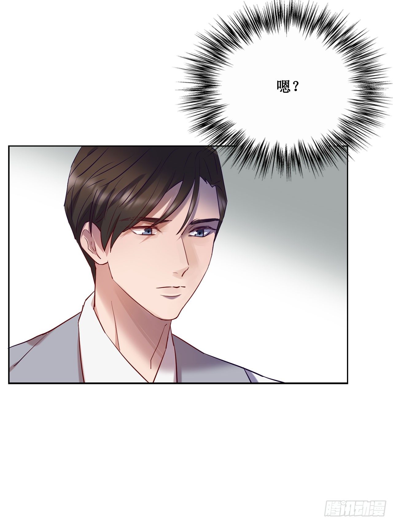 会长也喜欢我？-第69话