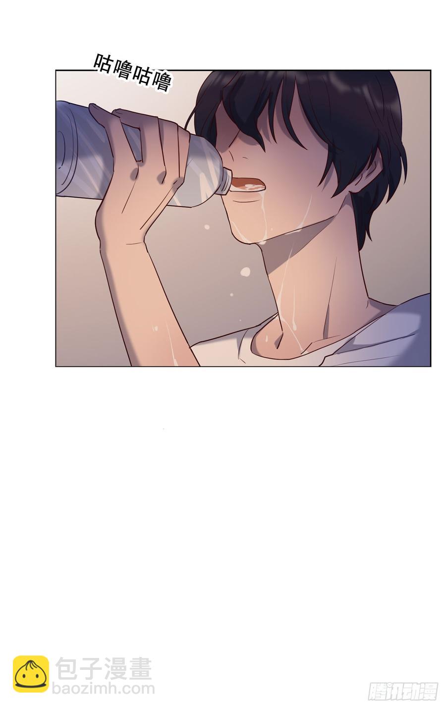 近在咫尺的他-第73话