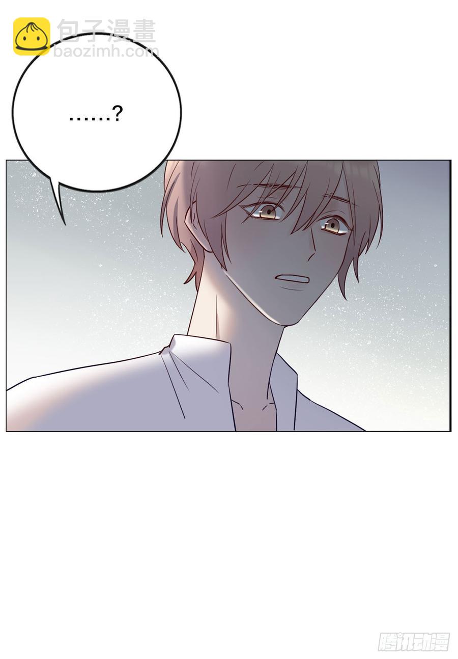 无法拒绝的理由-第75话