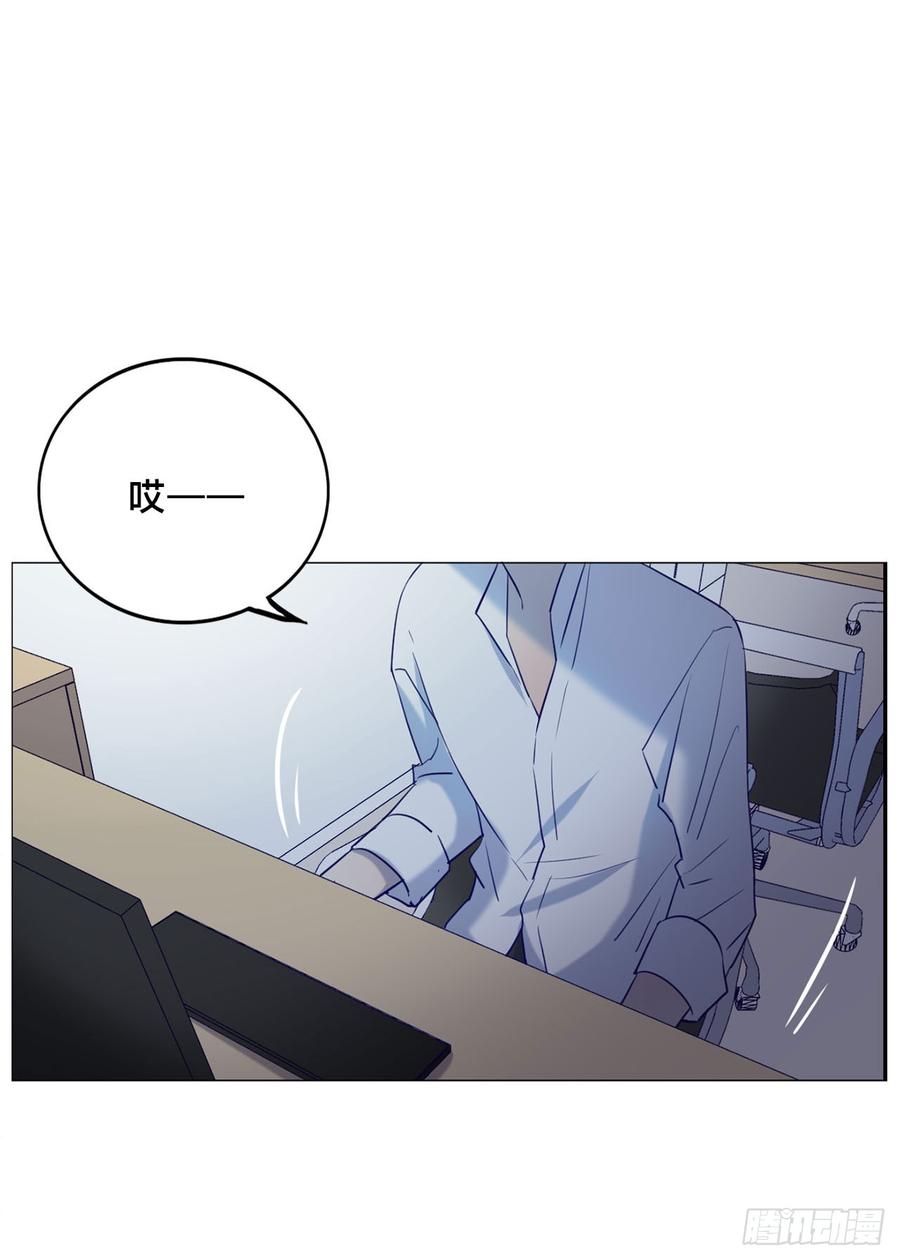 无法拒绝的理由-第75话