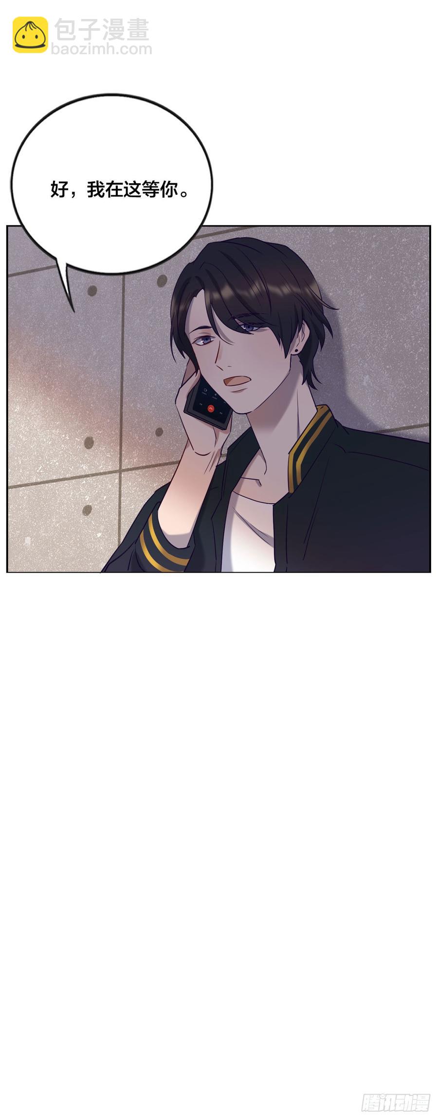 无法拒绝的理由-第75话