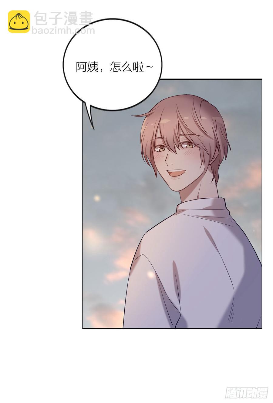 搅局之人-第77话