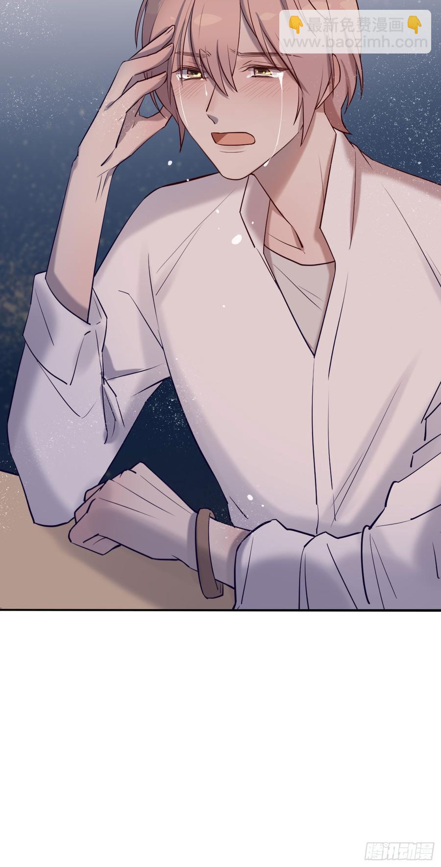 没能听见的告白-第79话