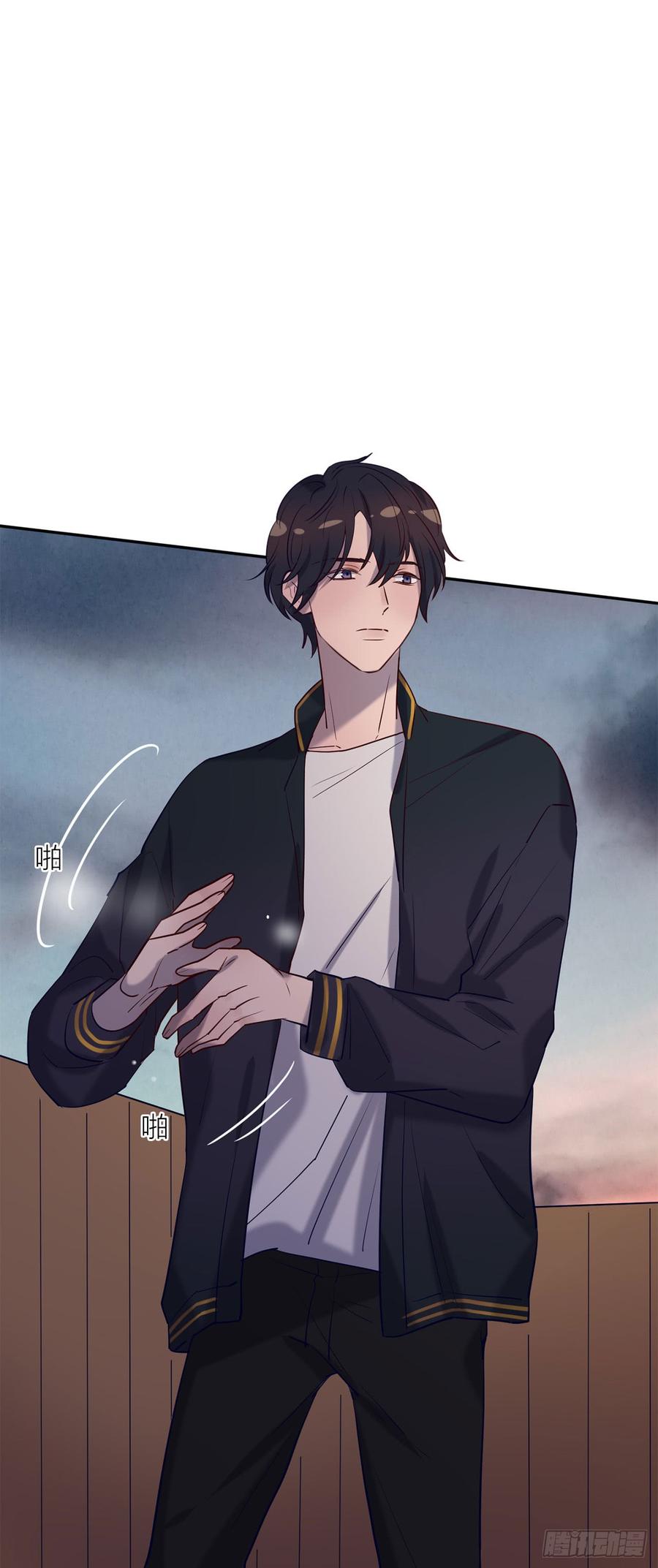 没能听见的告白-第79话