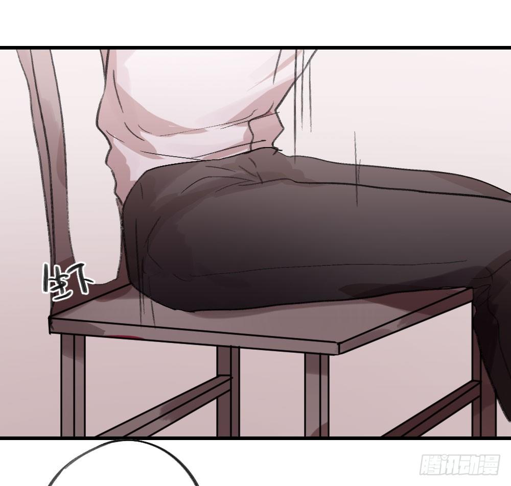 思念之物-第9话