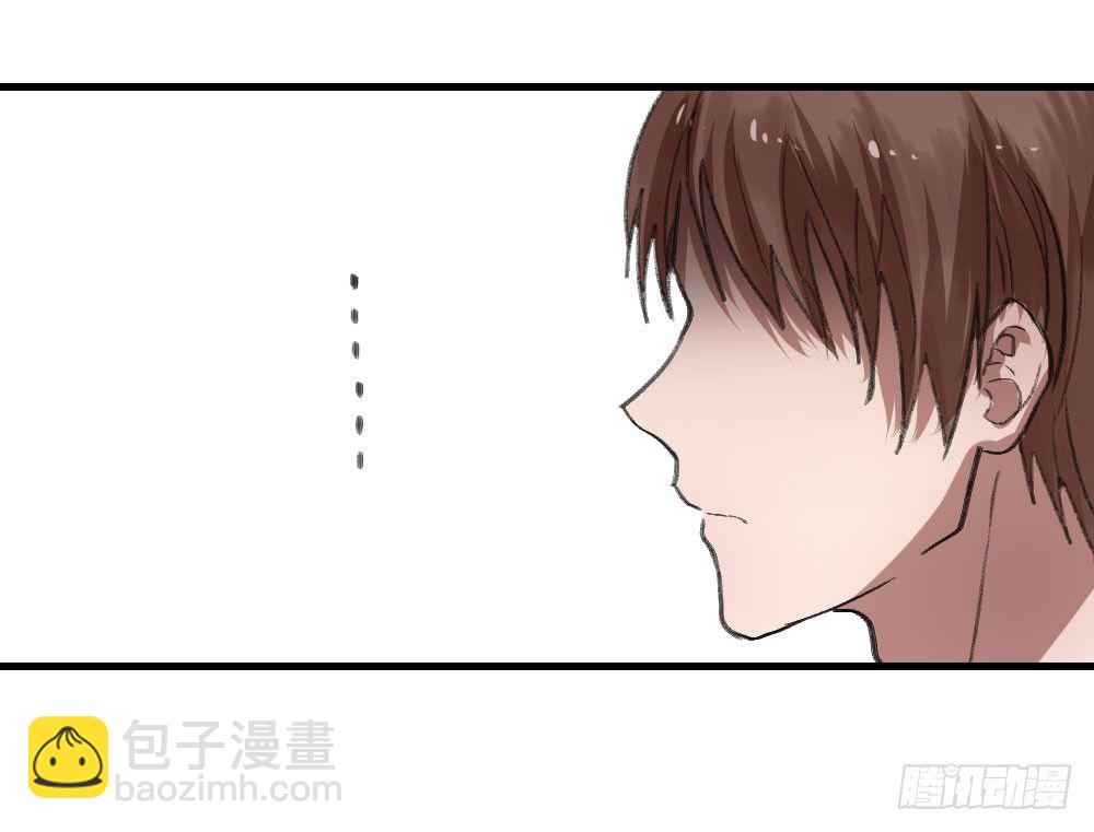 思念之物-第9话