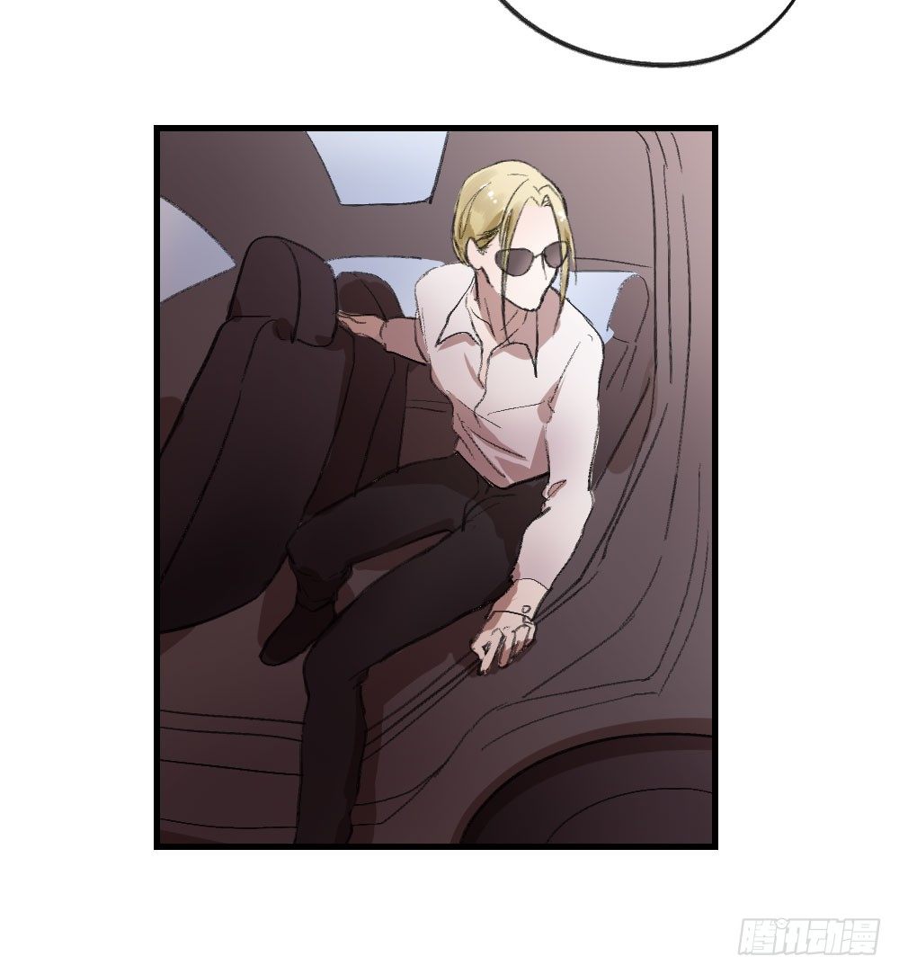 思念之物-第9话