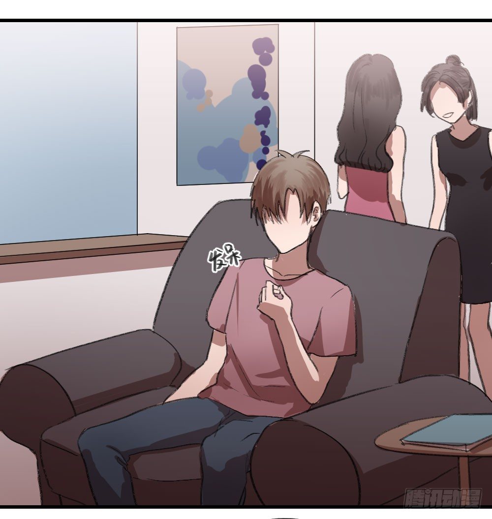 思念之物-第9话