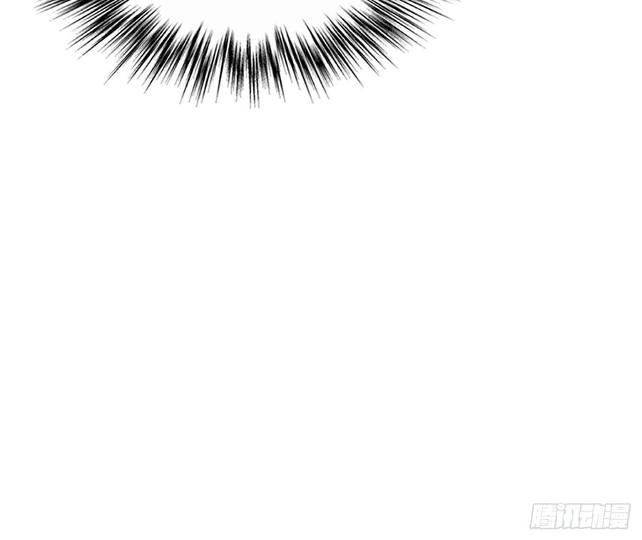 安风的过去-第83话