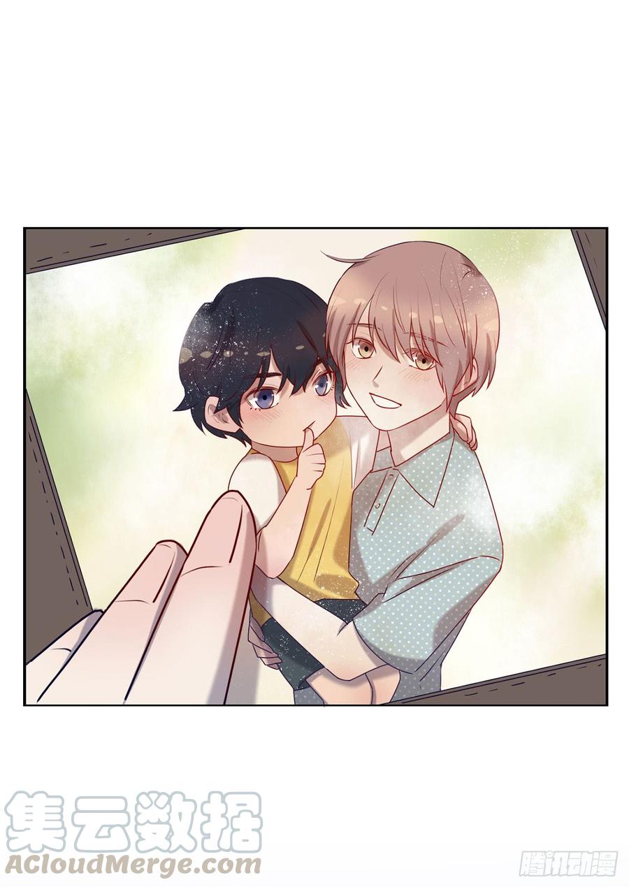 安风的过去-第83话