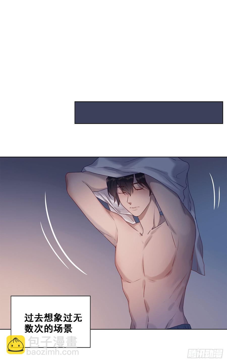 让你久等了-第89话