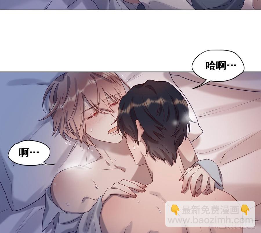 让你久等了-第89话