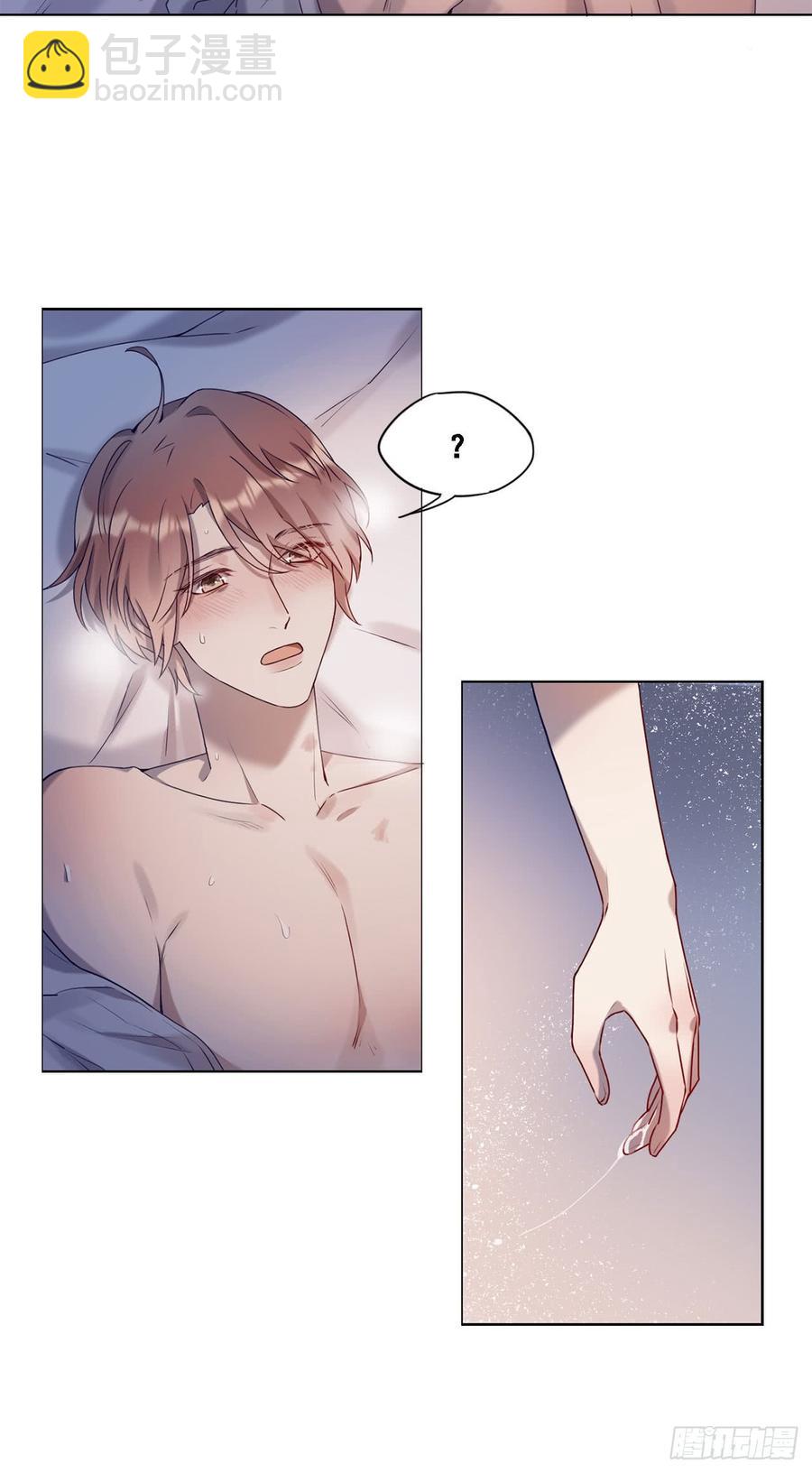 让你久等了-第89话