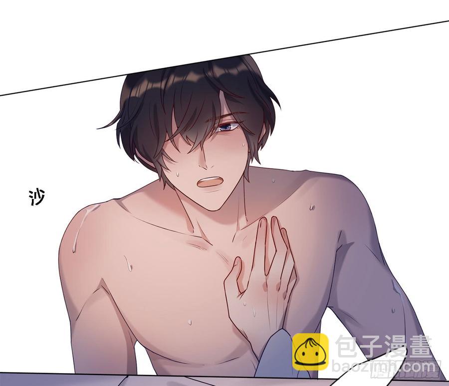 让你久等了-第89话