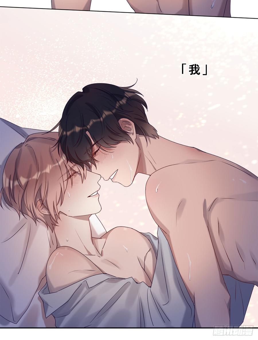 让你久等了-第89话