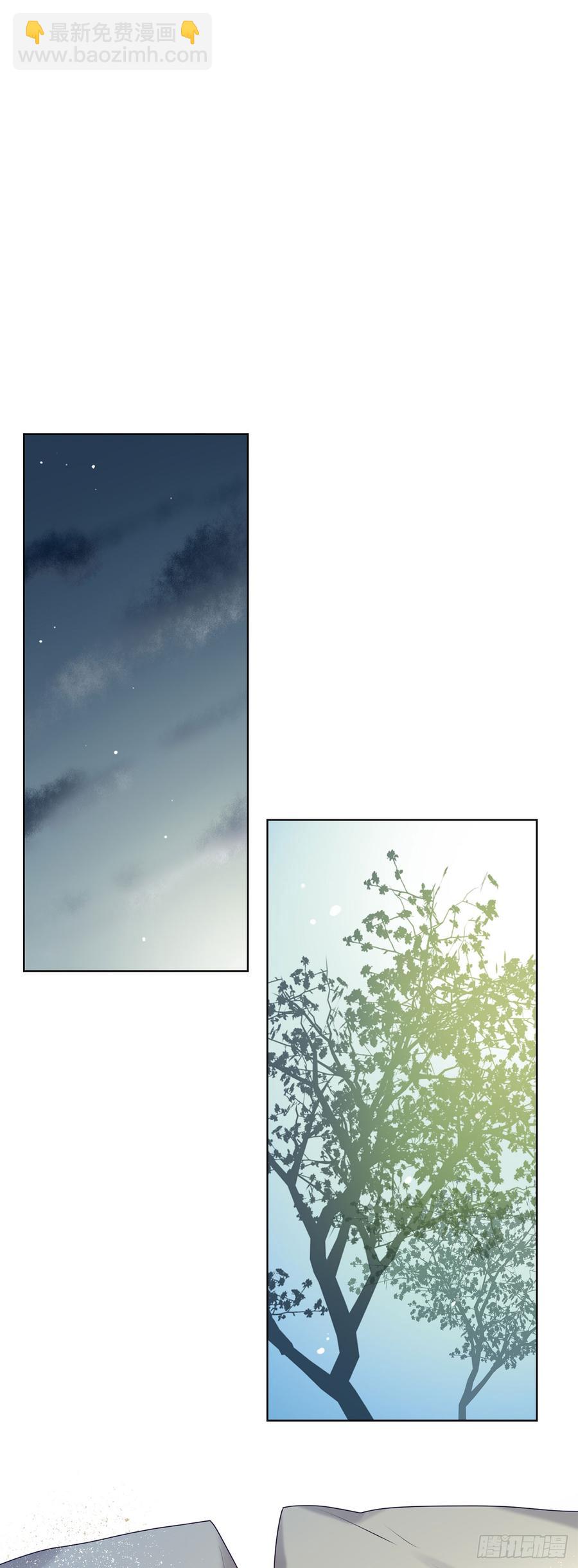 让你久等了-第89话