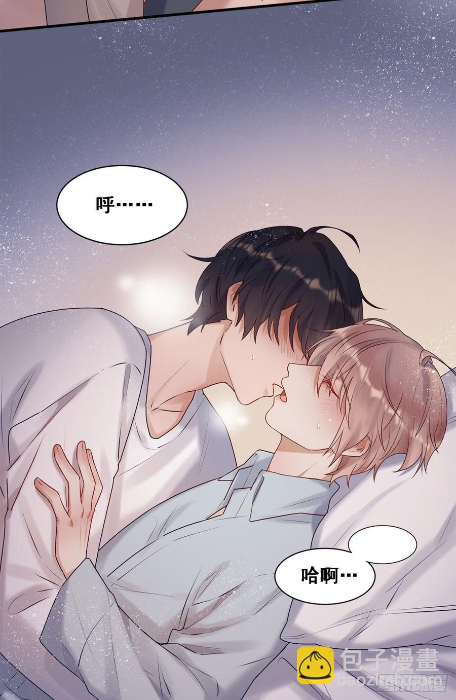 让你久等了-第89话