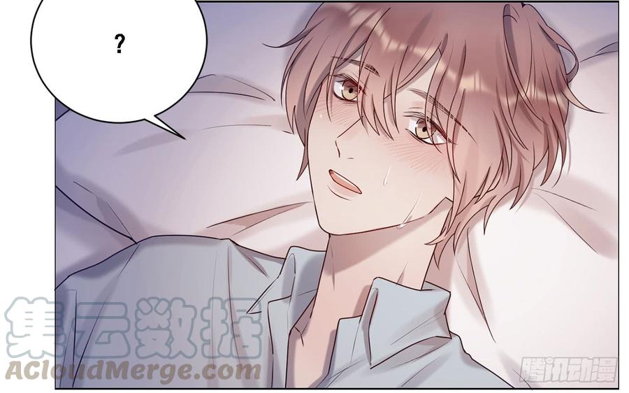 让你久等了-第89话