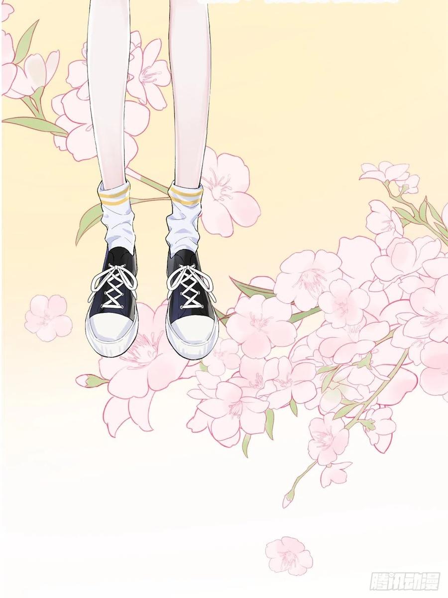 新作推荐！-第91话