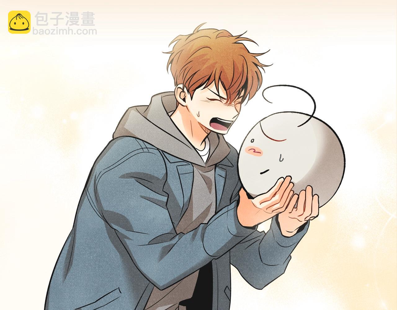 预热 8月9日上线-第1话