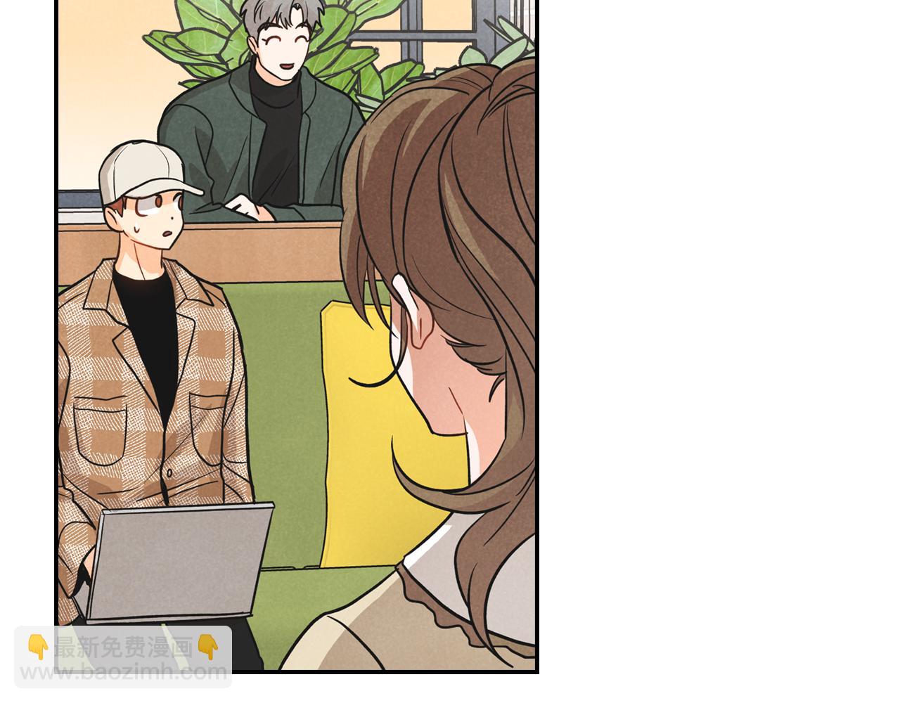 第10话 团建(1/4)-第11话