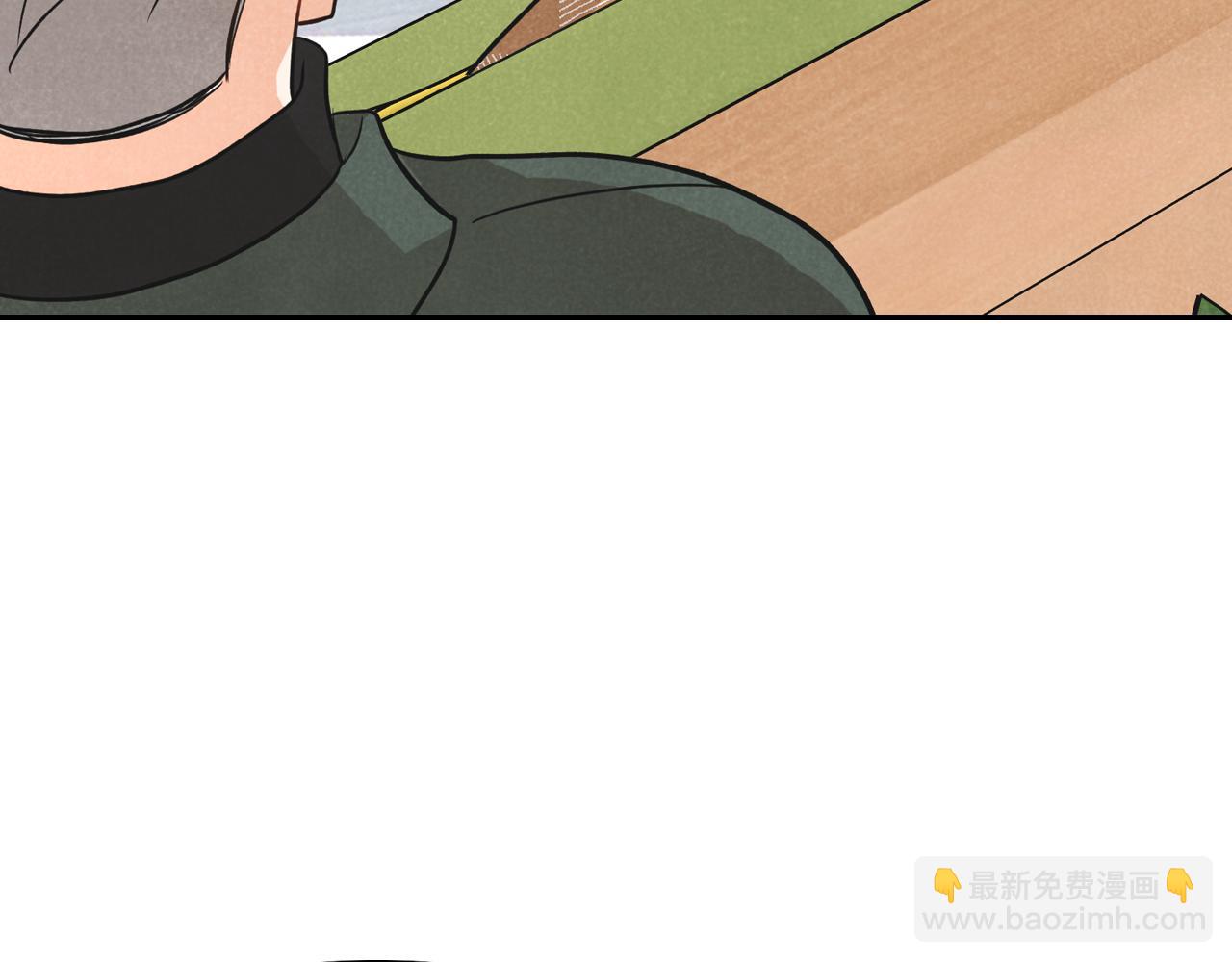 第10话 团建(1/4)-第11话