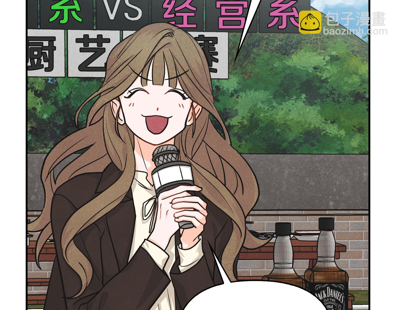 第12话 大赛一等奖(1/4)-第13话